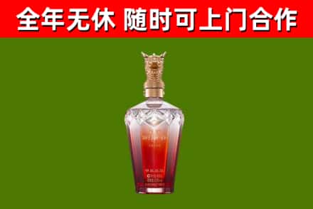 金林区回收剑南春价格