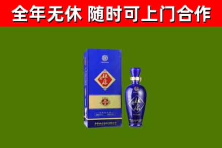 金林区烟酒回收杜康.jpg